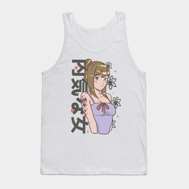 Anime Shy Girl P R t shirt Tank Top by LindenDesigns